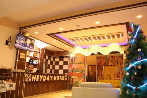 Heyday Hotel Addis Ababa