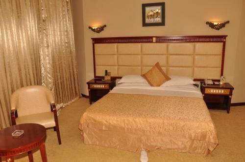 Friendship International Hotel