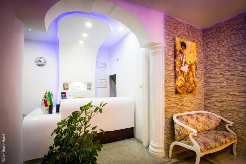 White House Addis Hotel