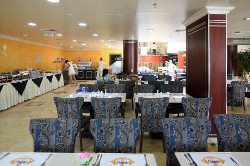 Al Bustan Hotel
