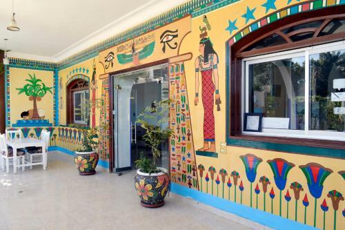 El Mesala Hotel