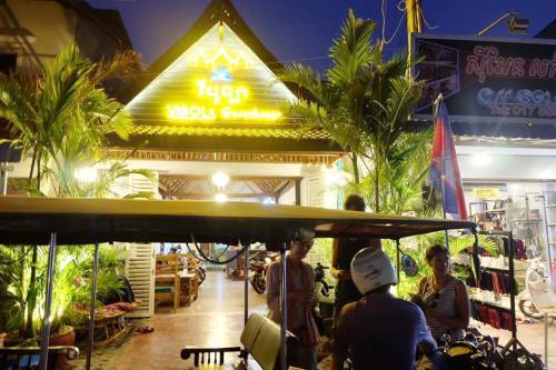 Hostal Vibola Guesthouse