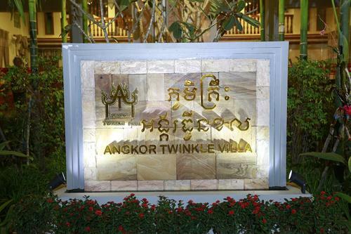 Hotel Chheng Bopha Villa Angkor