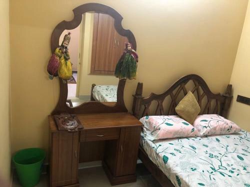 Sri Ram Guest House