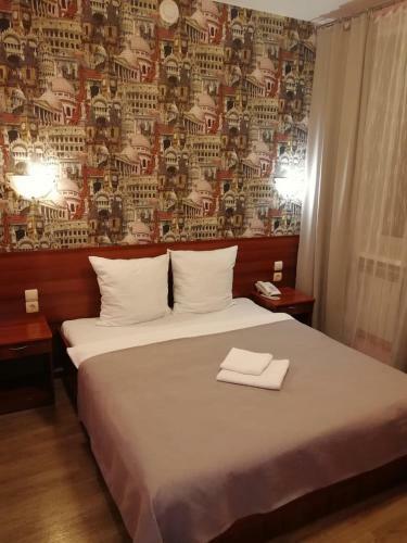 Brigantina Hotel