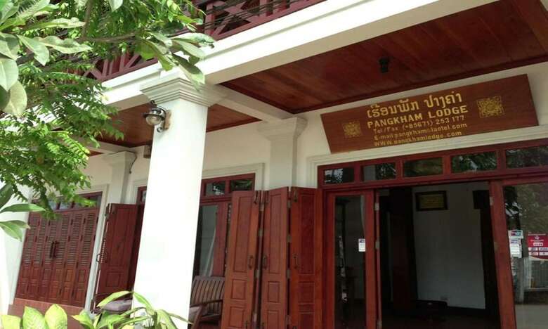 Hostal Pangkham Lodge