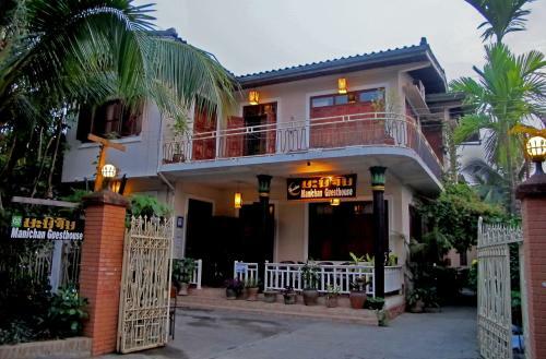 Hostal Manichan Guesthouse