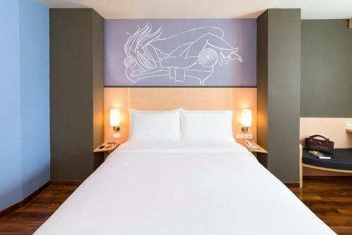 Hotel Ibis Vientiane Nam Phu