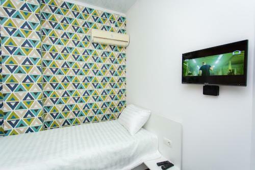 Bed & Breakfast Interhouse Bishkek