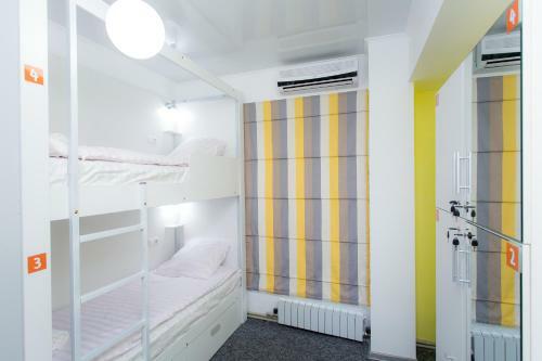 Bed & Breakfast Interhouse Bishkek