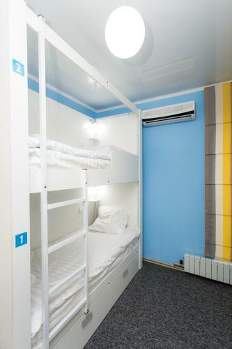 Bed & Breakfast Interhouse Bishkek