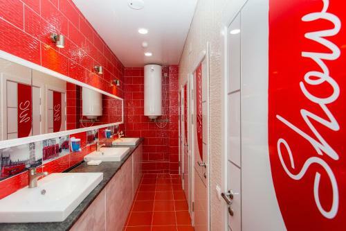 Bed & Breakfast Interhouse Bishkek