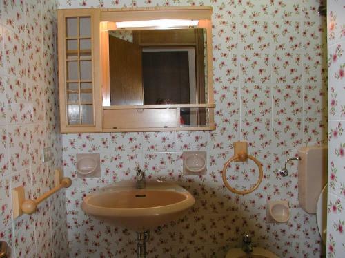 Apartamento Complesso Solarium