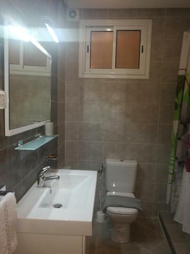 Apartamento London House