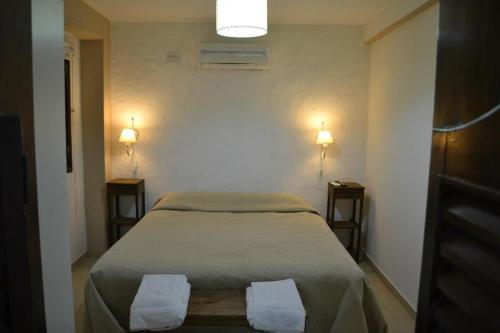 Aparthotel Apart Costanera
