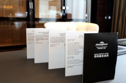 Hotel Howard Johnson Kaina Plaza Changzhou
