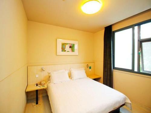 Hotel Jinjiang Inn Hefei Huizhou Avenue