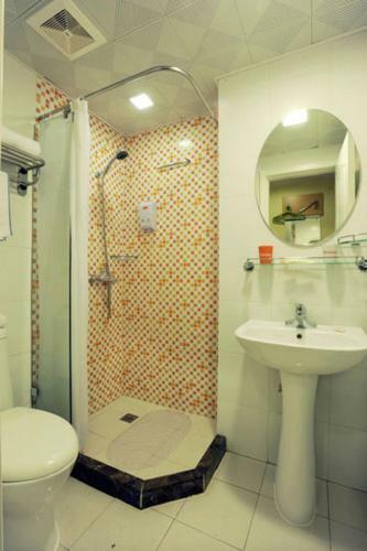 Hotel Home Inn Fortune Plaza