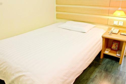 Hotel Home Inn Fortune Plaza