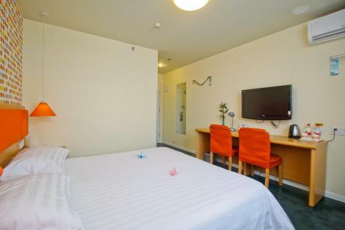 Hotel Home Inn Fortune Plaza