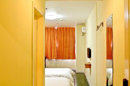 Hotel Home Inn Fortune Plaza