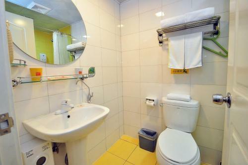 Hotel Home Inn Fortune Plaza