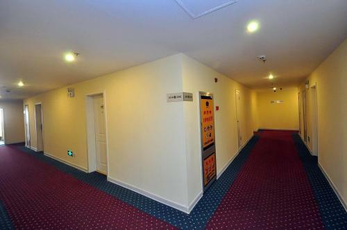 Hotel Home Inn Fortune Plaza