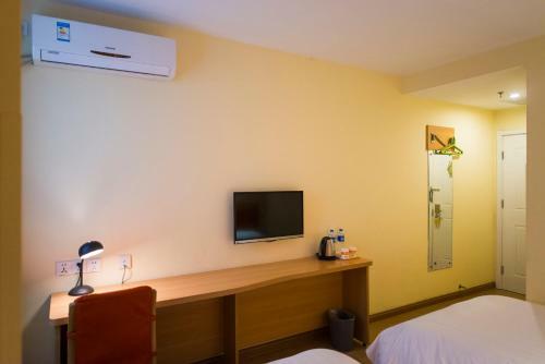 Hotel Home Inn Hefei Railway Station Front Square