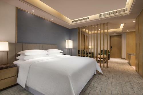 Hotel Four Points By Sheraton Hefei, Baohe