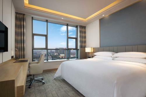 Hotel Four Points By Sheraton Hefei, Baohe
