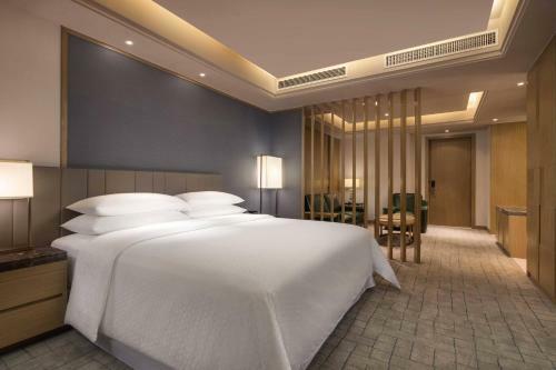 Hotel Four Points By Sheraton Hefei, Baohe