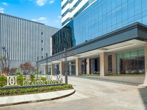 Hotel Deacon House Wuxi