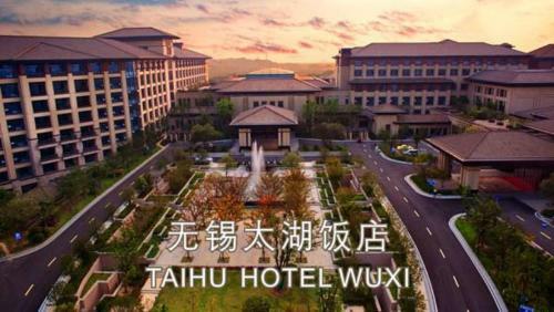 Wuxi Taihu Hotel