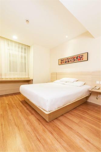 Hanting Hotel Wuxi Xiaotaoyuan Subway Station