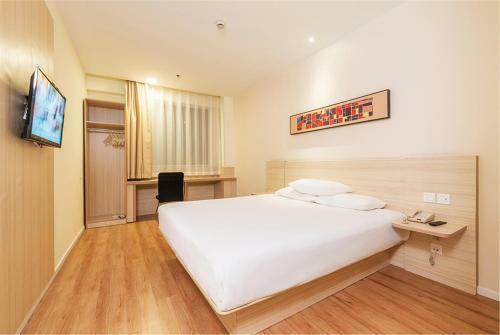Hanting Hotel Wuxi Xiaotaoyuan Subway Station