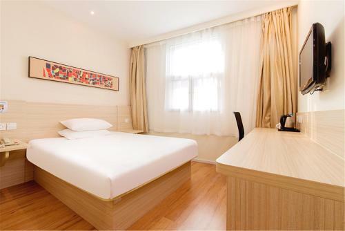 Hanting Hotel Wuxi Xiaotaoyuan Subway Station