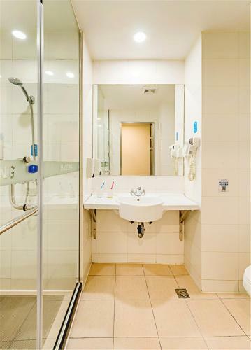 Hanting Hotel Wuxi Xiaotaoyuan Subway Station