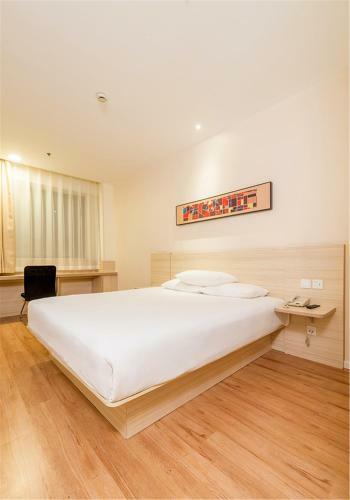 Hanting Hotel Wuxi Xiaotaoyuan Subway Station
