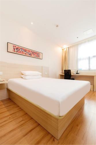 Hanting Hotel Wuxi Xiaotaoyuan Subway Station