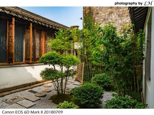 Formoon Boutique Hotel