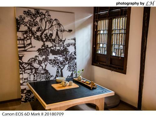 Formoon Boutique Hotel