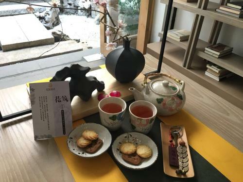 Formoon Boutique Hotel