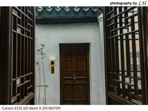 Formoon Boutique Hotel