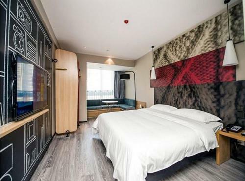 Hotel Ibis Wuxi Jiangnan University