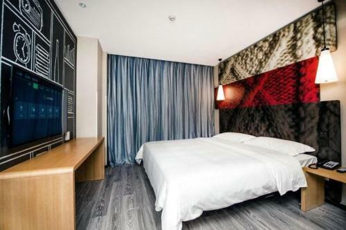 Hotel Ibis Wuxi Jiangnan University
