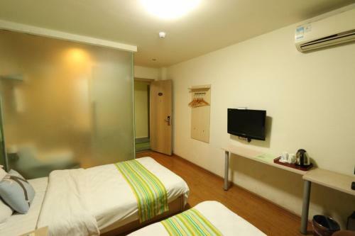 Pai Hotel Xining Railway Station