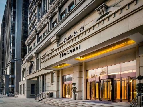 Hotel The Sebel XI Ning