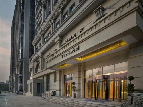Hotel The Sebel XI Ning
