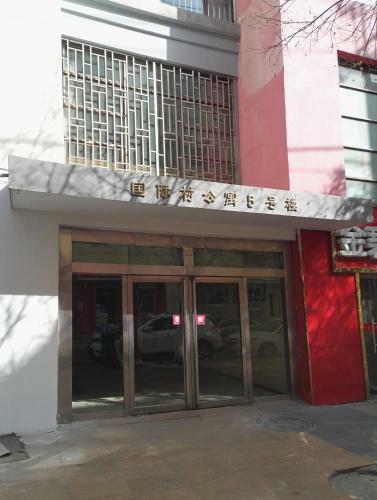 Lete Hostel