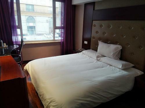 Elan Hotel Xining Railway Station